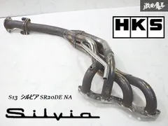 HKS エキマニ　rps13 180sx NA SR20DE タコ足 2025年最新】180SX エキマニの人気アイテム - メルカリ