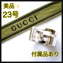 美品✨GUCCI グッチリング　指輪　23号　インターロッキング　ロゴ　オープン　シルバーリング　大きいサイズ