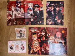 地縛少年花子くん 17巻 画集 ポスター 書店 販促 非売品 レア 地縛少年 花子くん 17 [Jibaku Shounen Hanako-kun 17] by