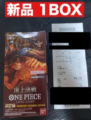 ワンピースカード 2nd anniversary おナミ 4枚 プロモ - メルカリ