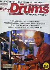 2025年最新】ロジャーテイラーの人気アイテム - メルカリ