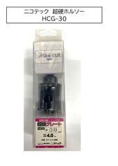 ニコテック　超硬ホルソー　HCG-30