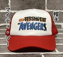 期間限定出品 ★ 激レア❕ MARVEL THOR クリスヘムズワース　サイン 期間限定出品 ☆ 激レア❕ MARVEL THOR クリスヘムズワース