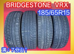 2021年製 6分山程度 ☆ 195/65R15 BS BLIZZAK VRX3 - メルカリ