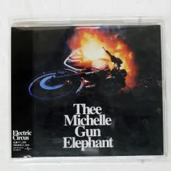 【LP】THEE MICHELLE GUN ELEPHANT オリジナル盤 LAST HEAVEN'S BOOTLEG - Album by Thee Michelle Gun Elephant