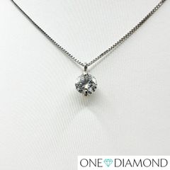 ダイヤ ネックレス プラチナ 天然ダイヤモンド カラーF Pt900 × Pt850 2.0g 0.465ct 1粒ダイヤ