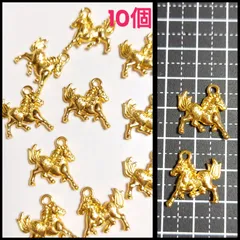 2026年 干支チャーム 午年 馬のチャーム10個 ハンドメイド資材