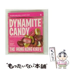 【中古】 企業間関係の構造 企業集団・系列・商社/流通経済大学出版会/島田克美 楽天市場】【中古】 企業間関係の構造 企業集団・系列・商社