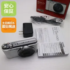 2025年最新】Casio ex-zr1100の人気アイテム - メルカリ