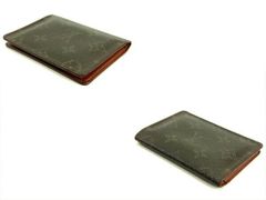 Item thumbnail for item fdd53b97-41bb-4051-bb72-293ac9e594bb