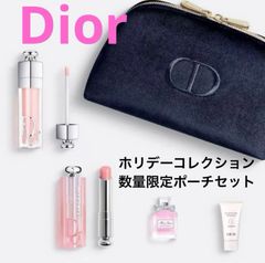 Dior クリスチャンディオール