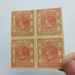 (5)英国領香港 未使用切手 エリザベス女王 ¢50 x 50枚 Yahoo!オークション - 香港切手 エリザベス女王 10セントと1ドル