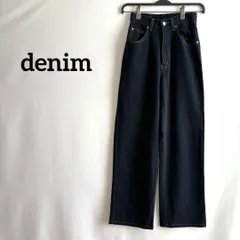 デニムパンツdenim青ブルーロング無地カジュアルゆったりかわいい流行り