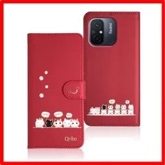 2024年最新】redmi 12c ケースの人気アイテム - メルカリ