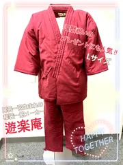 ★新品未使用   還暦祝い　大人気　中わたたっぷり「あったか作務衣」紅　L