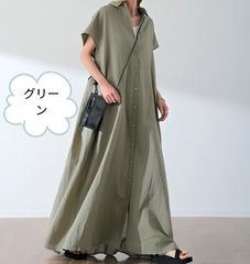 きれいめ ロングワンピース レディース 大人可愛い ナチュラルコーデ 通勤