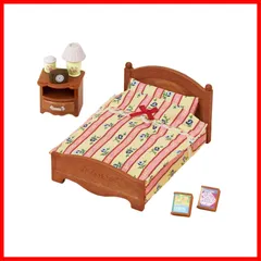カ-512 】 STマーク認証 3歳以上 セミダブルベッド おもちゃ ドールハウス 【 Sylvanian 家具 Families エポック社 シルバニアファミリー EPOCH
