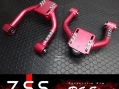 ES1 2 3 シビック　アッパーアーム ES1 2 3 シビック アッパーアーム CIVIC - Z.S.S. オフィシャル