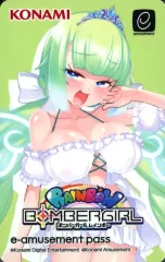 2025年最新】ボンバーガール メロンの人気アイテム - メルカリ