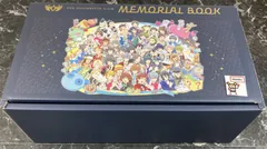 2025年最新】アイドルマスターSIDEM メモリアルブックの人気