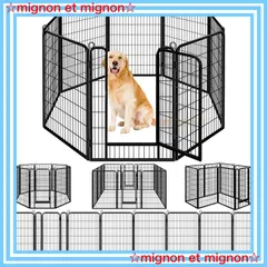 2024年最新】折りたたみ八角形ペットサークルの人気アイテム - メルカリ