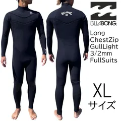 2025年最新】ビラボンウェットスーツ メンズ 3×2mmの人気