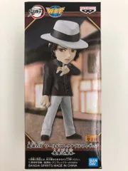 ♪)  鬼滅の刃 鬼舞辻無惨 ワールドコレクタブル フィギュア ナムコ限定 ワーコレ