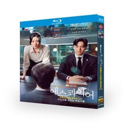 海に眠るダイヤモンド DVD-BOX〈6枚組〉 - メルカリ