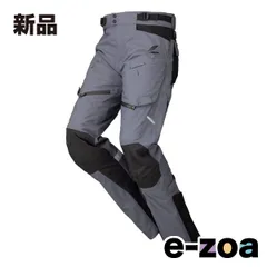 【中古美品】RSタイチ　RSY270 BLACK Lサイズ TAICHI RS RSタイチ RSY270 DRYMASTER コンパス パンツ カラー