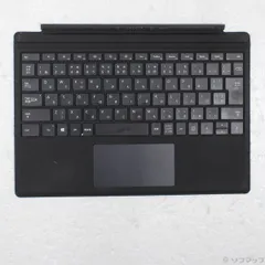 【展示品】 Surface Pro タイプカバー FMM-00019 ブラック Amazon | マイクロソフト Surface Pro タイプカバー ブラック