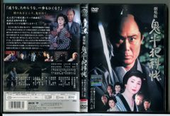 戦闘メカ　ザブングル　1〜10巻 DVD　レンタル落ち Amazon.co.jp: 戦闘メカ ザブングル [レンタル落ち] 全10巻