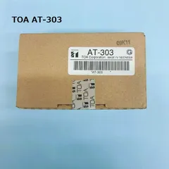 2025年最新】TOA アッテネーターの人気アイテム - メルカリ