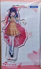 アークナイツ 一番くじ 巡海蝕光 A賞:ミニキャラフィギュア(帰溟