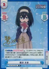 2025年最新】キャラクター金箔押しサイン入りの人気アイテム - メルカリ