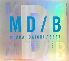 三浦大知【非売品】DVD・CD 10枚セット 三浦大知 TOP10 ファンイベ限定 DVD - メルカリ