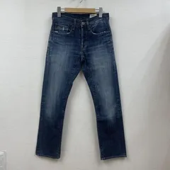 2024年最新】G-Star RAW(ジースターロゥ) 3301 テーパード ジーンズ