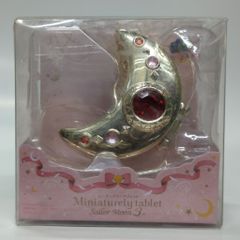 MEDICOMTOY BE@RBRICK 招き猫 銀メッキ 発光 400% 400% - メルカリ