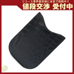 ハンティングワールド 6連キーケース ブラック レザー - メルカリ