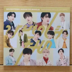 国内盤CD★セブンティーン/SEVENTEEN■ ひとりじゃない (初回限定盤D) 【POCE22911/4589824540511】G24712