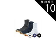 希少品✨️野球 スパイク 金具 ミツワタイガー YOSHIAKI入り - メルカリ