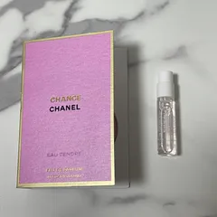 シャネル チャンス タンドゥル オードゥ パルファム　香水　1.5ml 　ミニサイズ