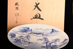 有田焼 源右衛門窯 青花 皿 和食器 なずな文 共箱 有田焼 源右衛門窯