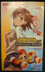 2025年最新】ミニ四駆 御坂美琴の人気アイテム - メルカリ