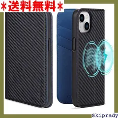 【期間限定価格】 VISOUL iphone15 ケース 手帳型 本革 6 チ アイホン 15 カーボンレザー．ネイビー 46