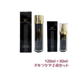 2025年最新】MTメタトロンMTステムローションの人気アイテム