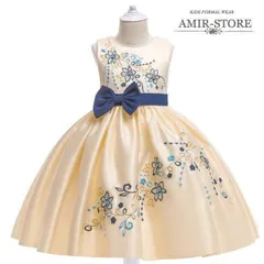 ドレス 子供 フォーマル ピアノ発表会 結婚式 キッズ ワンピース 女の子 フラワーガール 花柄 演出服 M250419-50