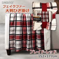 廃盤 IKEA FRODD 綿100% ブランケット グリーン 130x180 - メルカリ