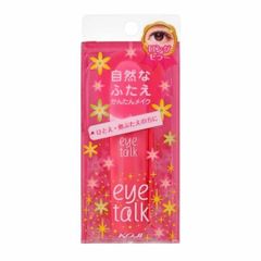 【1個】【定形外郵便発送】コージー本舗 アイトーク 8ml【倉庫C】