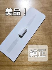 Item thumbnail for item f7852795-a982-404c-9b1f-14d8c940af7c