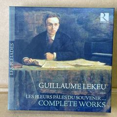 ギヨールルクー 作品集  クラシックCD8枚組  GUILLAUME LEKEU   LES PLEIADES   9時間44分収録